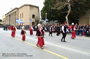 090- Rhodes- Defile Dodecanese grec